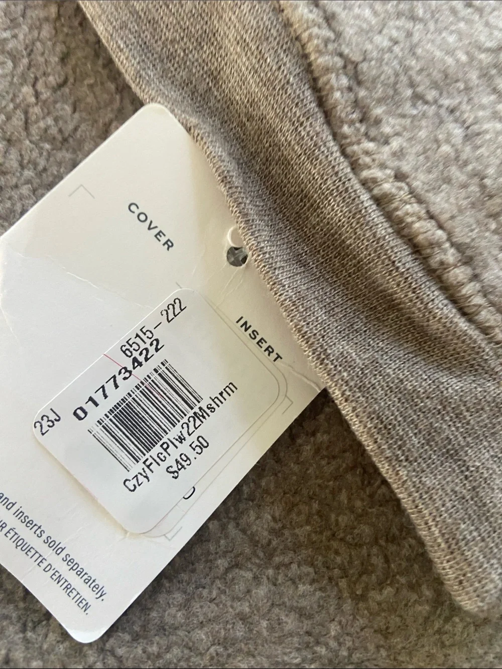 Pottery Barn soft fleece